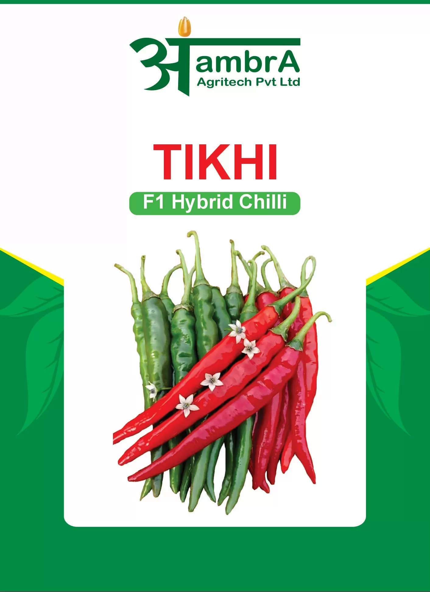 Tikhi - F1 Chilli